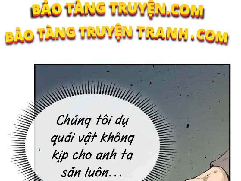 đọc truyện Thăng Cấp Cùng Thần Chương 10 ảnh 13 tại Giả Dược