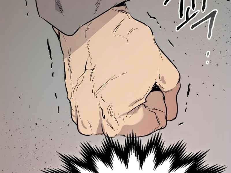 đọc truyện Thăng Cấp Cùng Thần Chương 10 ảnh 134 tại Giả Dược