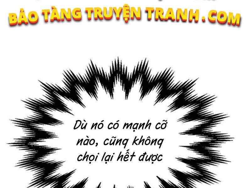 đọc truyện Thăng Cấp Cùng Thần Chương 10 ảnh 185 tại Giả Dược