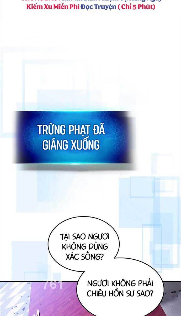 đọc truyện Thăng Cấp Cùng Thần Chương 107 ảnh 3 tại Giả Dược