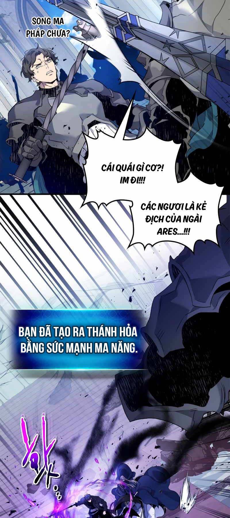 đọc truyện Thăng Cấp Cùng Thần Chương 109 ảnh 25 tại Giả Dược