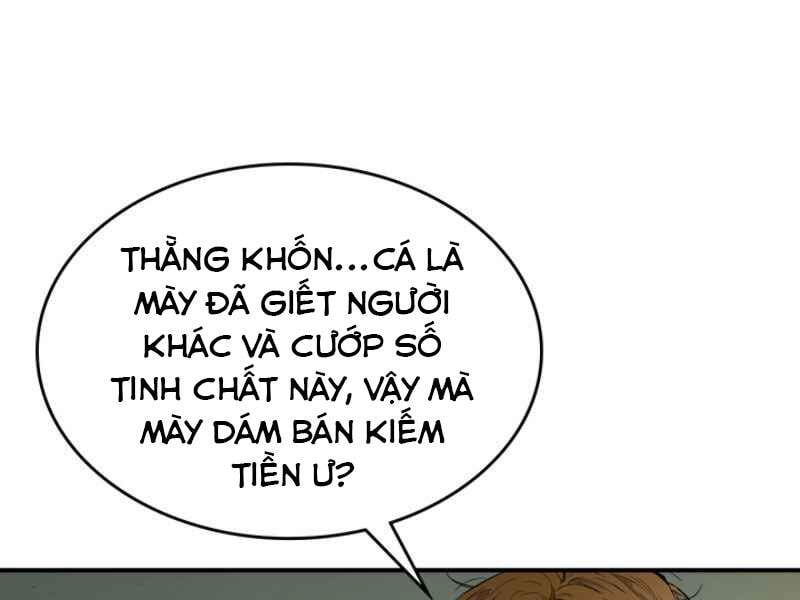 đọc truyện Thăng Cấp Cùng Thần Chương 11 ảnh 18 tại Giả Dược