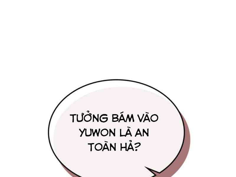 đọc truyện Thăng Cấp Cùng Thần Chương 11 ảnh 33 tại Giả Dược
