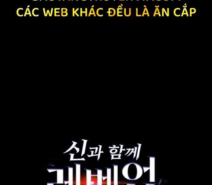 đọc truyện Thăng Cấp Cùng Thần Chương 121 ảnh 13 tại Giả Dược