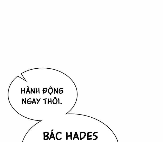 đọc truyện Thăng Cấp Cùng Thần Chương 121 ảnh 142 tại Giả Dược