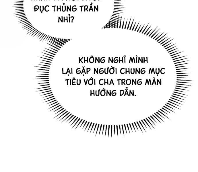 đọc truyện Thăng Cấp Cùng Thần Chương 121 ảnh 155 tại Giả Dược