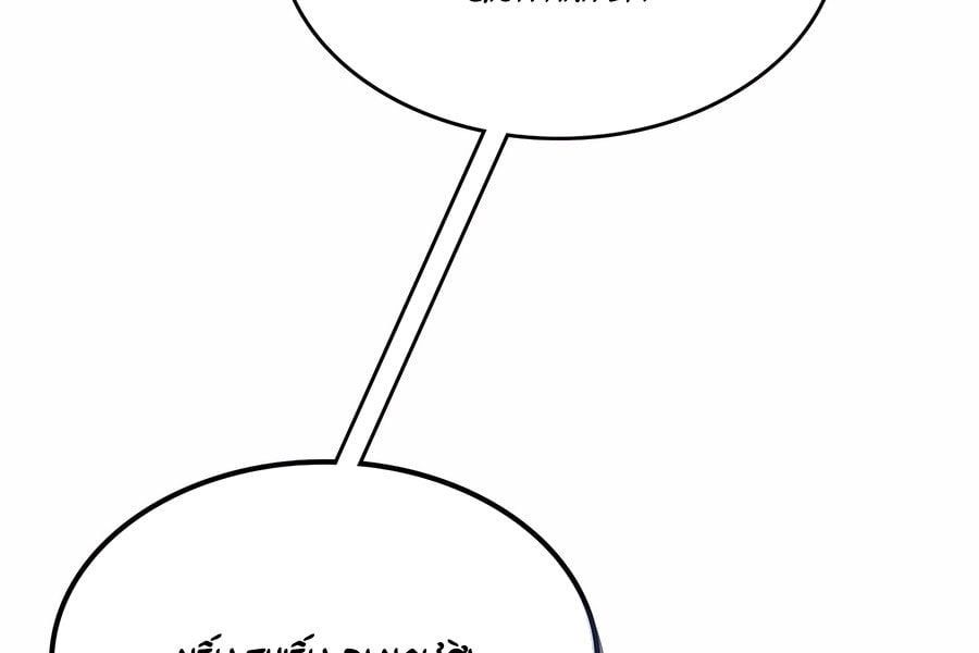đọc truyện Thăng Cấp Cùng Thần Chương 122 ảnh 79 tại Thiên Thai Truyện