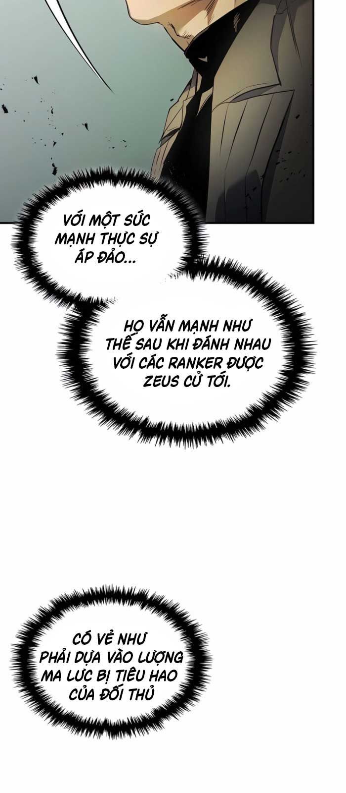 đọc truyện Thăng Cấp Cùng Thần Chương 124 ảnh 13 tại Giả Dược