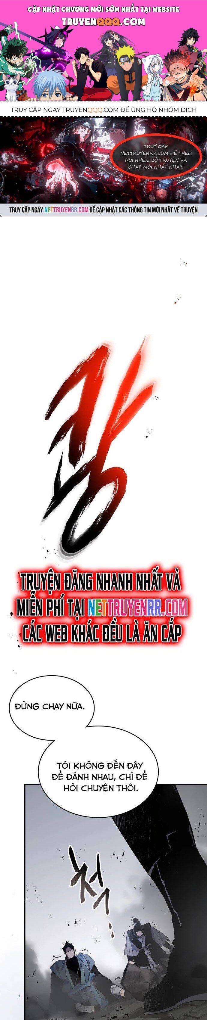 đọc truyện Thăng Cấp Cùng Thần Chương 127 ảnh 2 tại Giả Dược