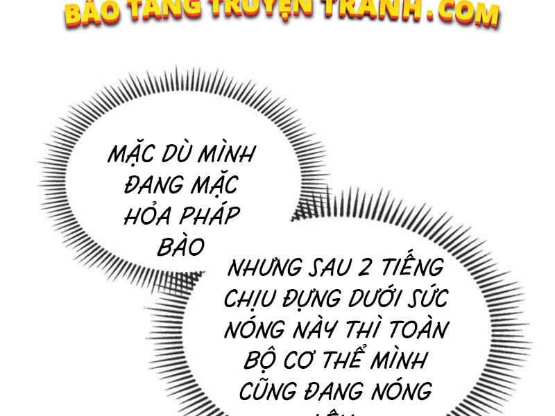 đọc truyện Thăng Cấp Cùng Thần Chương 13 ảnh 112 tại Giả Dược