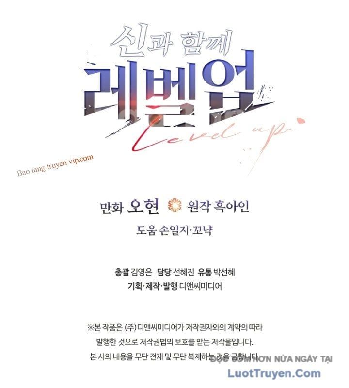 đọc truyện Thăng Cấp Cùng Thần Chương 147 ảnh 90 tại Thiên Thai Truyện