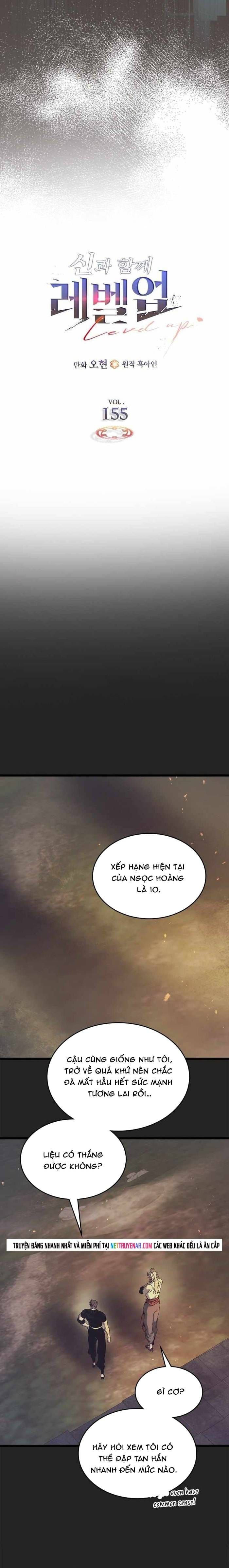 đọc truyện Thăng Cấp Cùng Thần Chương 155 ảnh 6 tại Thiên Thai Truyện