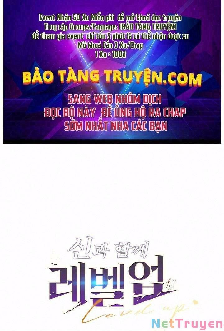 đọc truyện Thăng Cấp Cùng Thần Chương 17 ảnh 2 tại Giả Dược