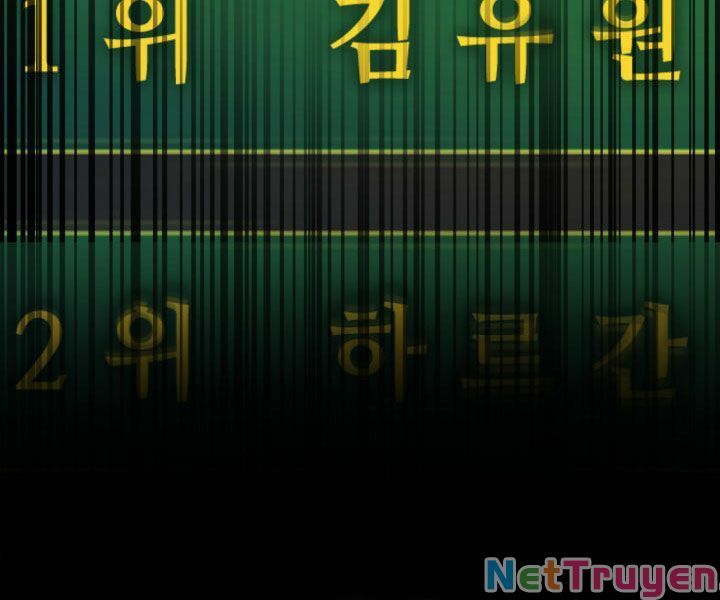 đọc truyện Thăng Cấp Cùng Thần Chương 17 ảnh 163 tại Giả Dược