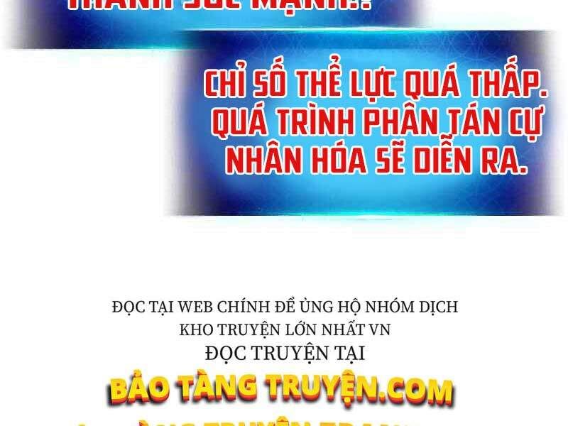 đọc truyện Thăng Cấp Cùng Thần Chương 21 ảnh 162 tại Giả Dược