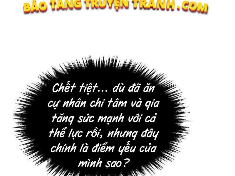 đọc truyện Thăng Cấp Cùng Thần Chương 21 ảnh 163 tại Giả Dược
