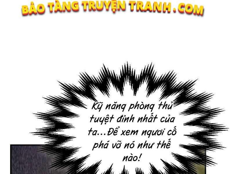đọc truyện Thăng Cấp Cùng Thần Chương 21 ảnh 232 tại Giả Dược