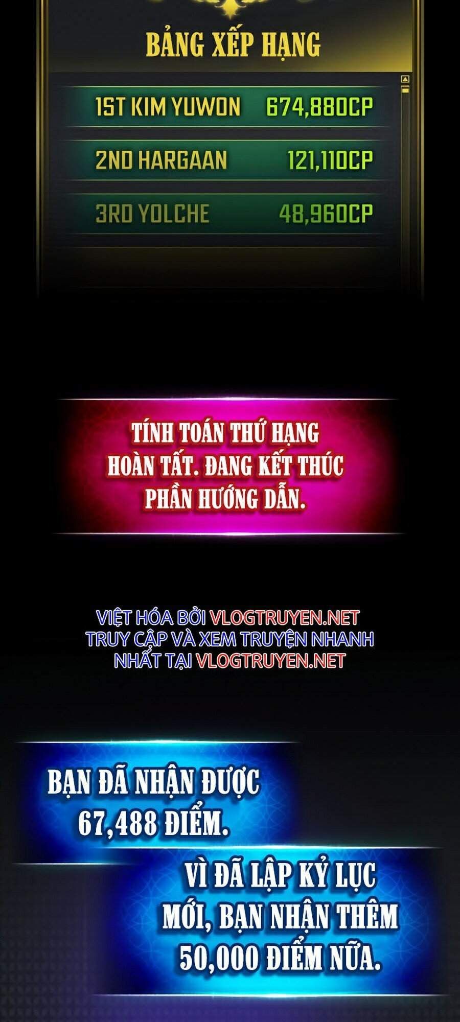 đọc truyện Thăng Cấp Cùng Thần Chương 23 ảnh 4 tại Giả Dược