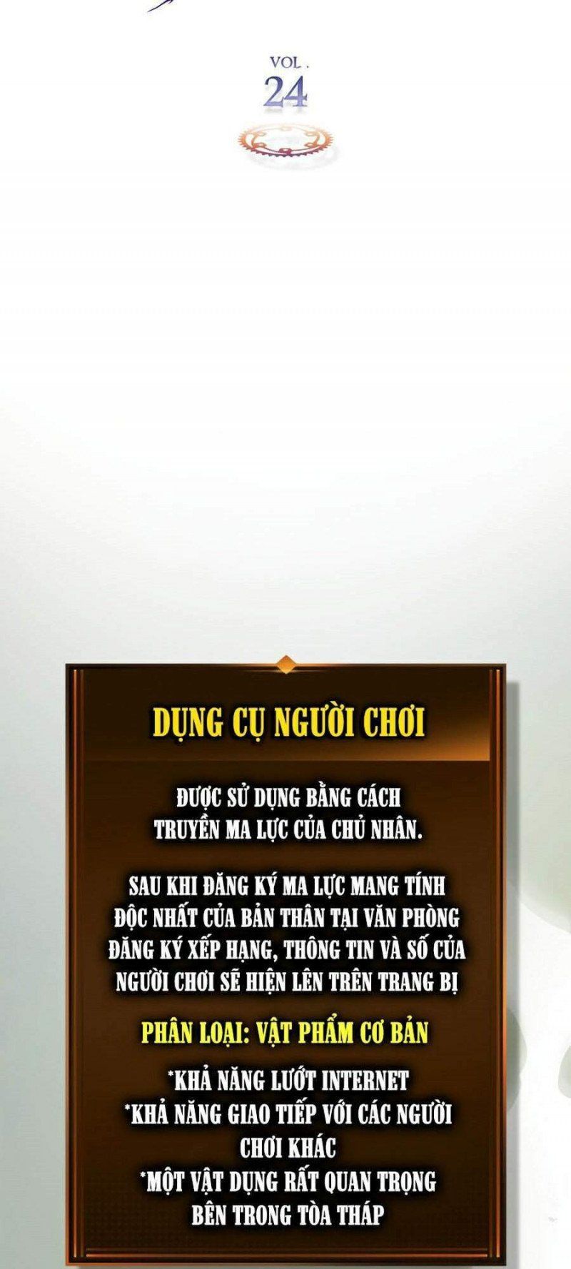 đọc truyện Thăng Cấp Cùng Thần Chương 24 ảnh 2 tại Giả Dược