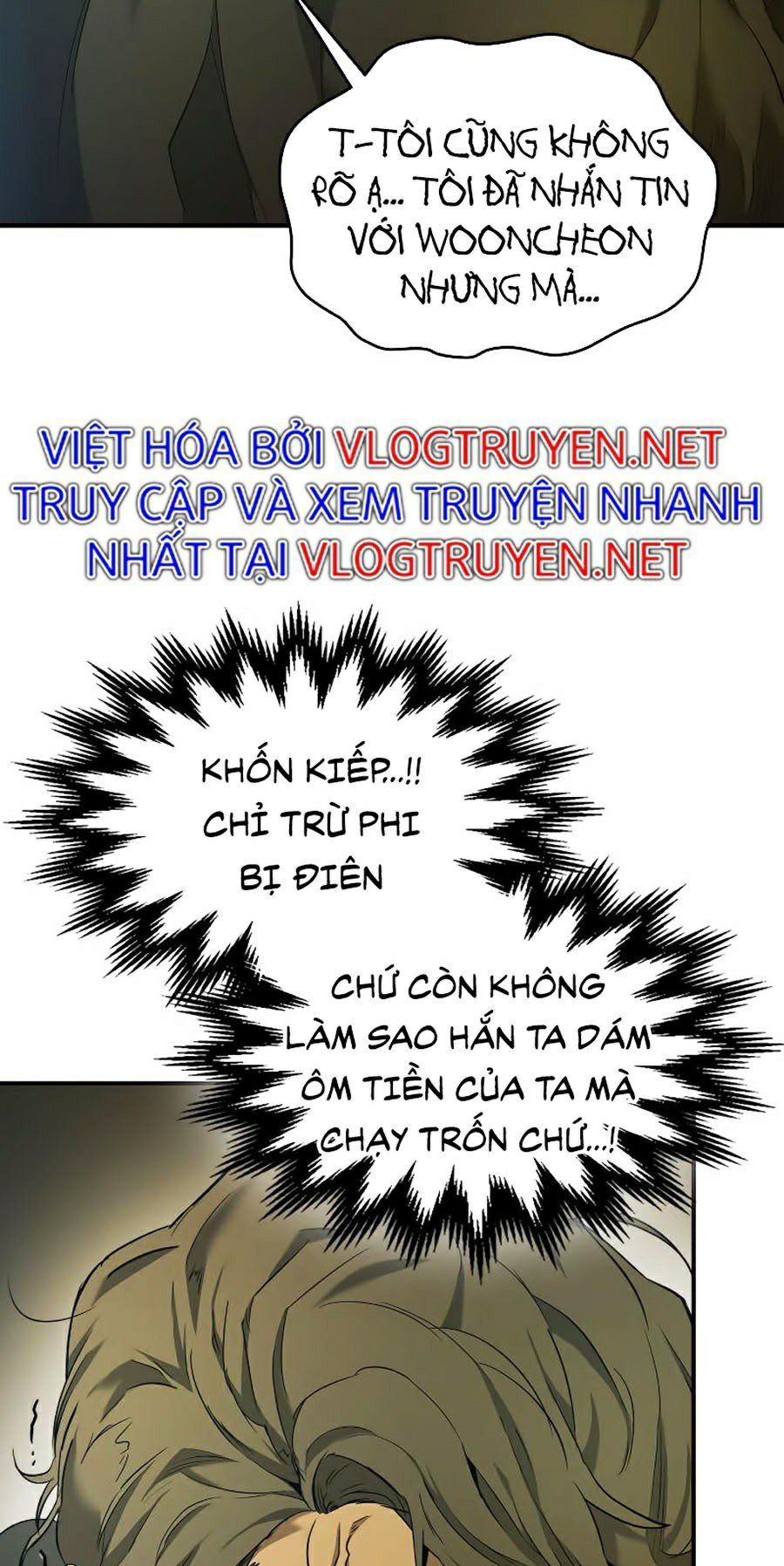 đọc truyện Thăng Cấp Cùng Thần Chương 27 ảnh 29 tại Giả Dược