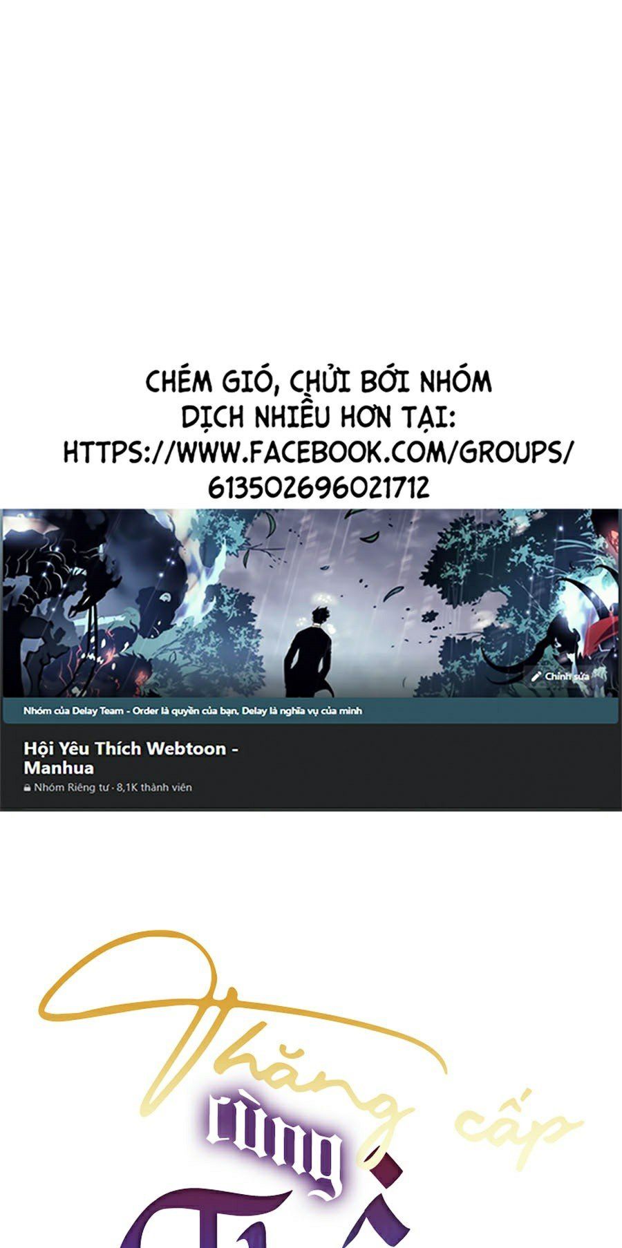 đọc truyện Thăng Cấp Cùng Thần Chương 29 ảnh 2 tại Giả Dược