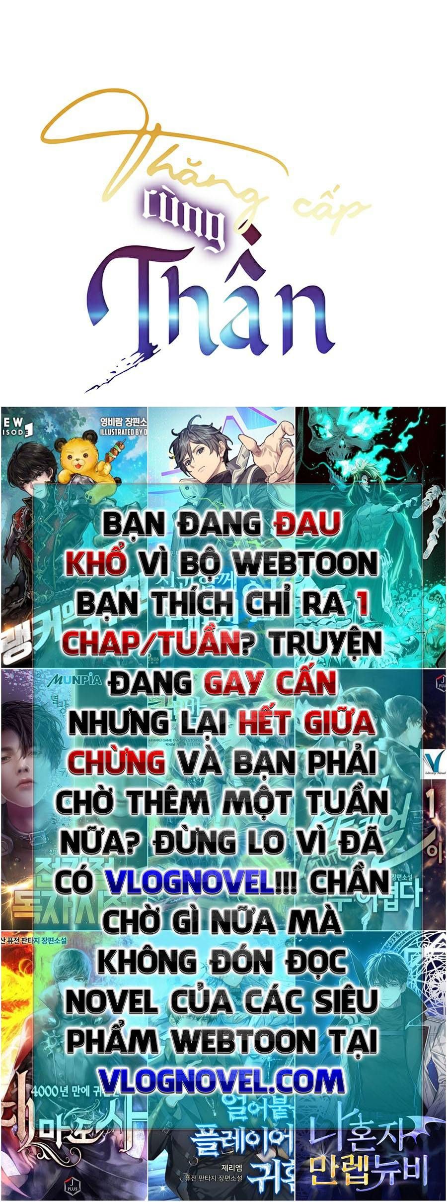 đọc truyện Thăng Cấp Cùng Thần Chương 32 ảnh 83 tại Thiên Thai Truyện