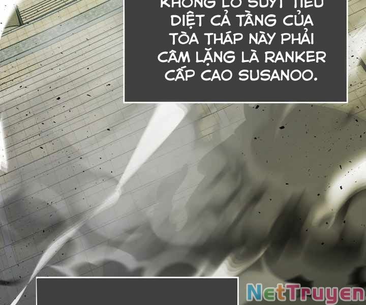 đọc truyện Thăng Cấp Cùng Thần Chương 34 ảnh 6 tại Giả Dược