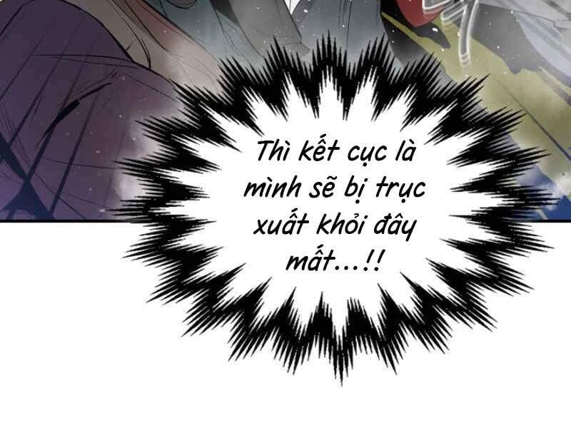đọc truyện Thăng Cấp Cùng Thần Chương 5 ảnh 11 tại Thiên Thai Truyện