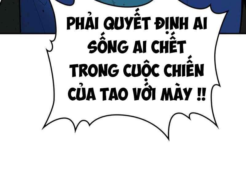 đọc truyện Thăng Cấp Cùng Thần Chương 5 ảnh 5 tại Thiên Thai Truyện