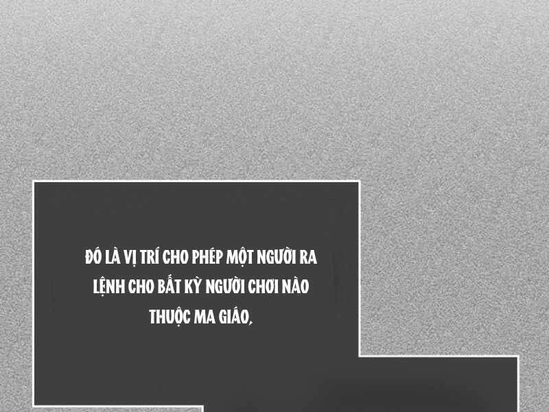 đọc truyện Thăng Cấp Cùng Thần Chương 56 ảnh 21 tại Giả Dược