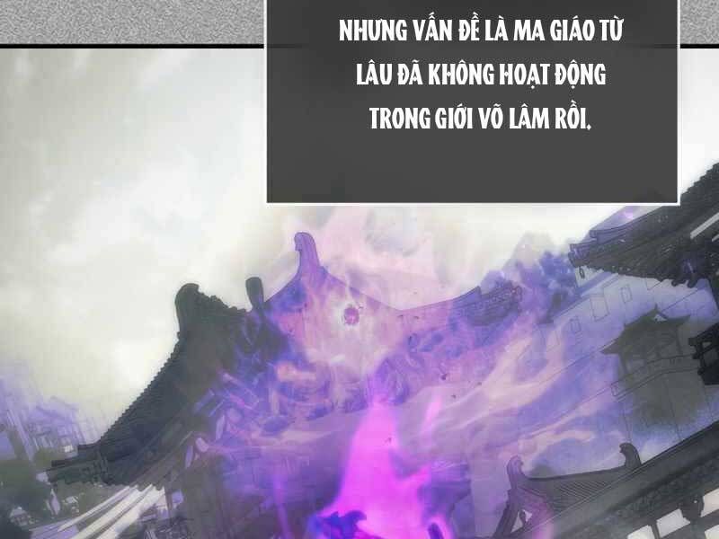 đọc truyện Thăng Cấp Cùng Thần Chương 56 ảnh 22 tại Giả Dược