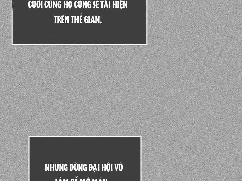 đọc truyện Thăng Cấp Cùng Thần Chương 56 ảnh 25 tại Giả Dược