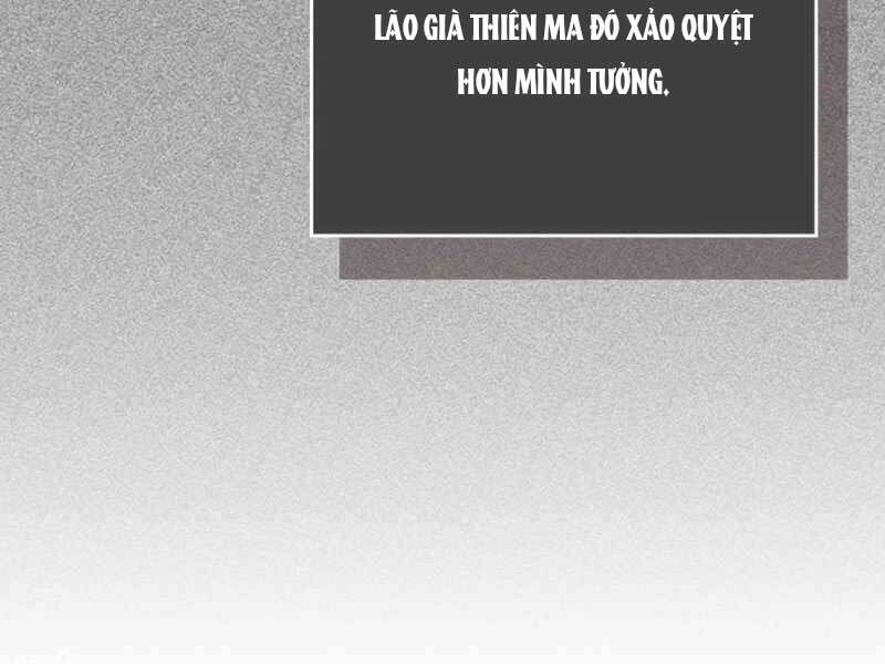 đọc truyện Thăng Cấp Cùng Thần Chương 56 ảnh 28 tại Giả Dược