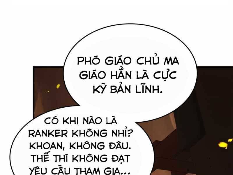 đọc truyện Thăng Cấp Cùng Thần Chương 56 ảnh 31 tại Giả Dược