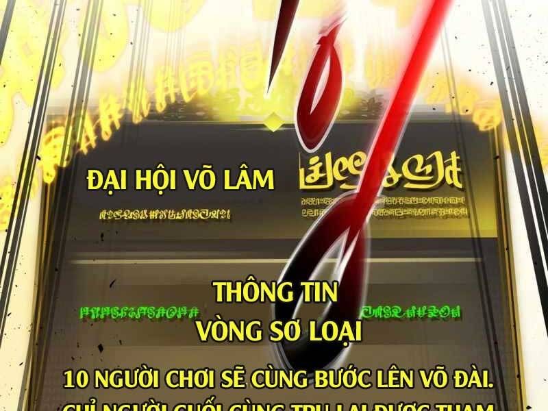 đọc truyện Thăng Cấp Cùng Thần Chương 56 ảnh 78 tại Giả Dược