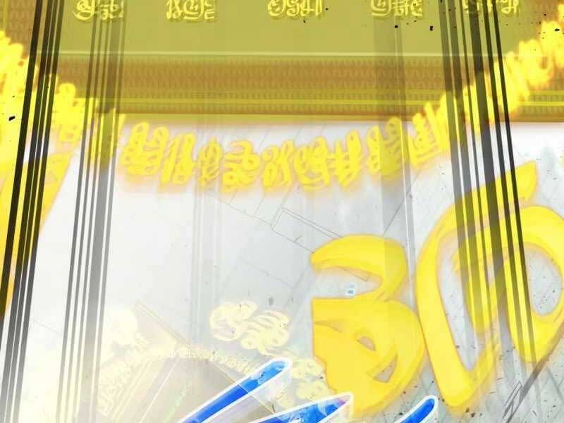 đọc truyện Thăng Cấp Cùng Thần Chương 56 ảnh 80 tại Giả Dược