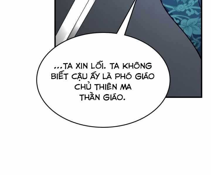 đọc truyện Thăng Cấp Cùng Thần Chương 57 ảnh 103 tại Giả Dược