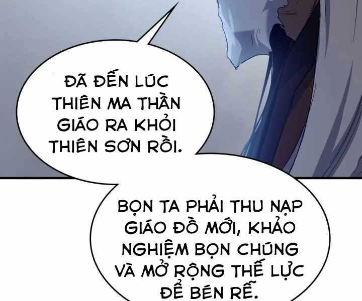 đọc truyện Thăng Cấp Cùng Thần Chương 57 ảnh 182 tại Giả Dược