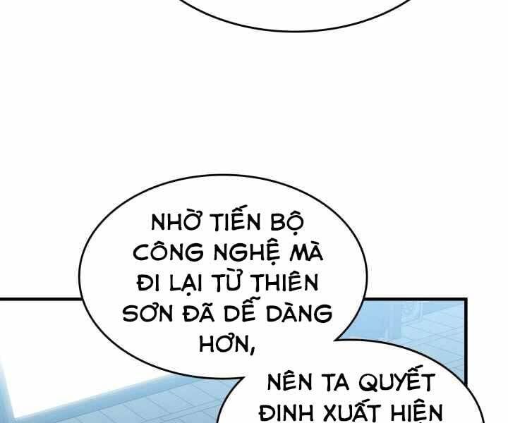 đọc truyện Thăng Cấp Cùng Thần Chương 57 ảnh 183 tại Giả Dược