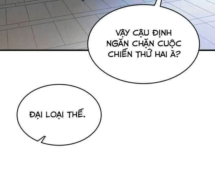 đọc truyện Thăng Cấp Cùng Thần Chương 57 ảnh 204 tại Giả Dược