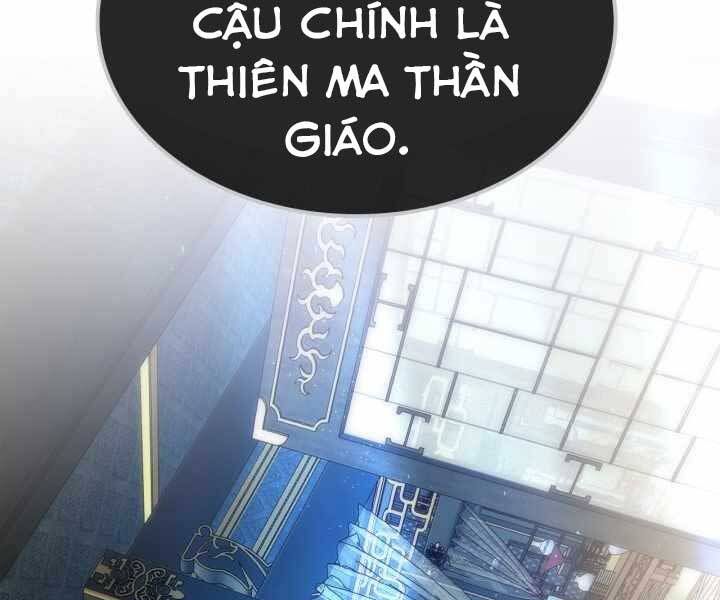 đọc truyện Thăng Cấp Cùng Thần Chương 57 ảnh 219 tại Giả Dược