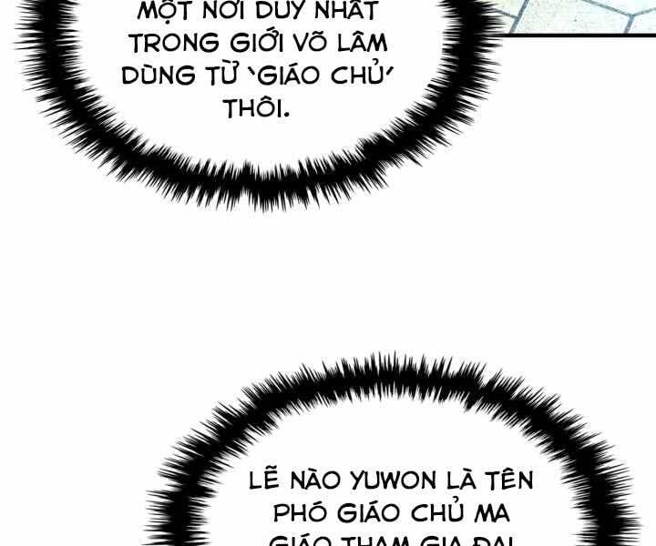 đọc truyện Thăng Cấp Cùng Thần Chương 57 ảnh 91 tại Giả Dược