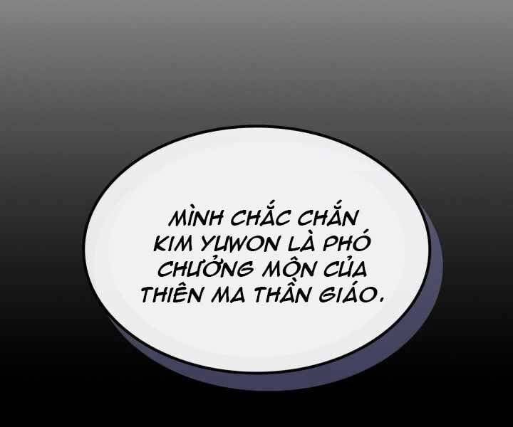 đọc truyện Thăng Cấp Cùng Thần Chương 58 ảnh 102 tại Giả Dược