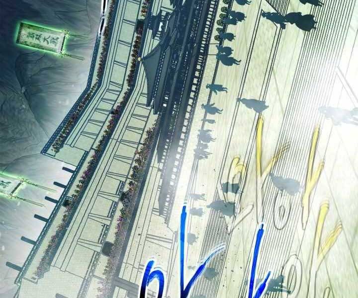 đọc truyện Thăng Cấp Cùng Thần Chương 58 ảnh 151 tại Giả Dược