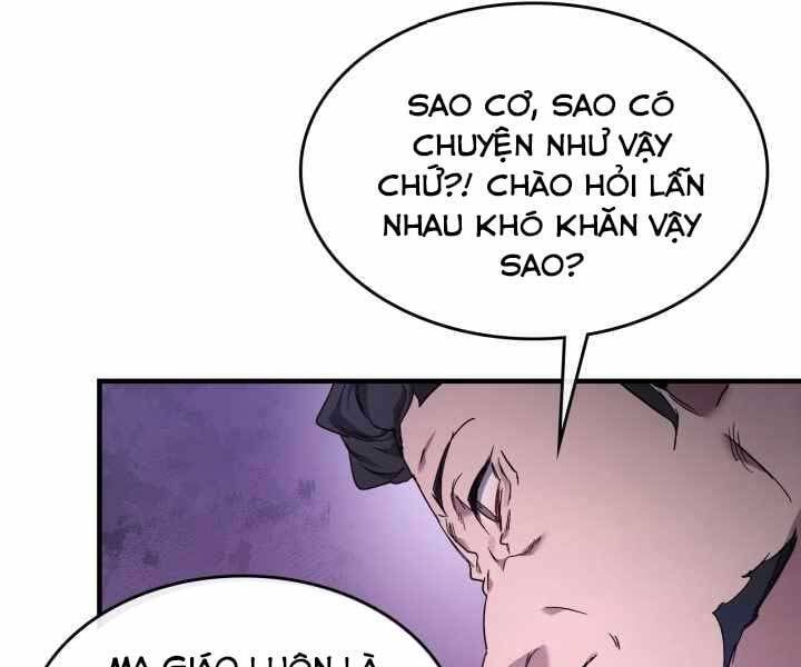 đọc truyện Thăng Cấp Cùng Thần Chương 58 ảnh 21 tại Giả Dược