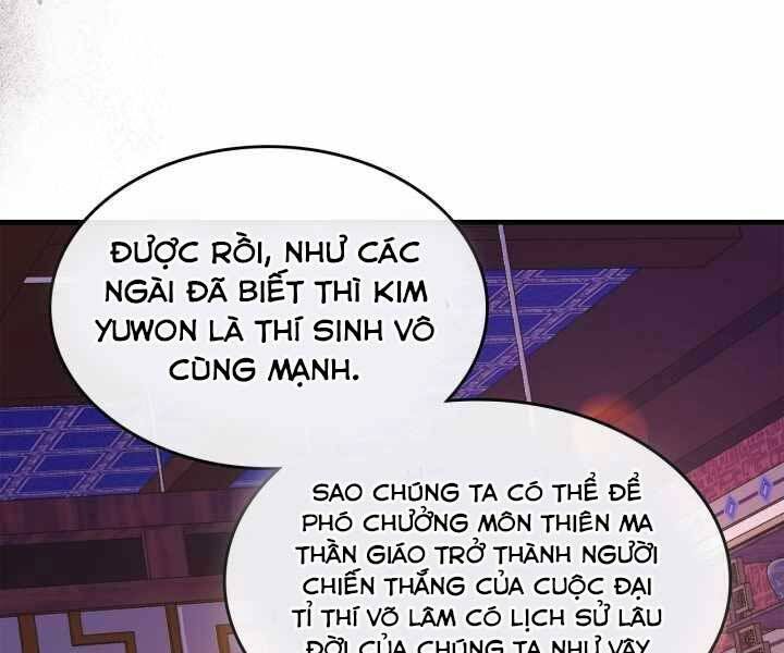 đọc truyện Thăng Cấp Cùng Thần Chương 58 ảnh 29 tại Giả Dược