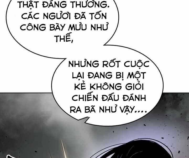 đọc truyện Thăng Cấp Cùng Thần Chương 59 ảnh 200 tại Giả Dược