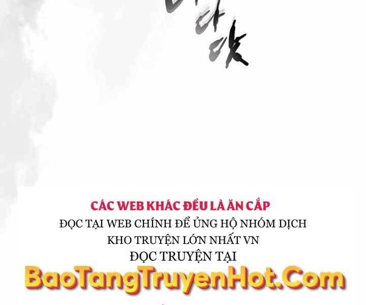 đọc truyện Thăng Cấp Cùng Thần Chương 59 ảnh 228 tại Giả Dược