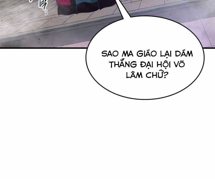 đọc truyện Thăng Cấp Cùng Thần Chương 59 ảnh 27 tại Giả Dược