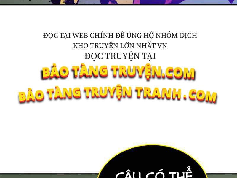 đọc truyện Thăng Cấp Cùng Thần Chương 6 ảnh 134 tại Giả Dược